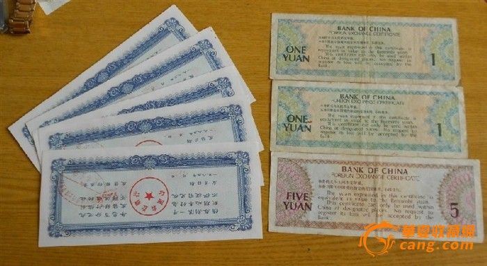 如何购买国债卷-如何购买国债卷