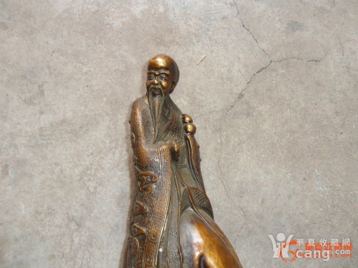 长寿星