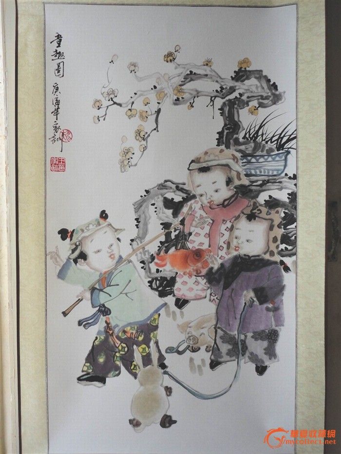 2中国国画家协会主席--王家训,童趣图重新揭裱