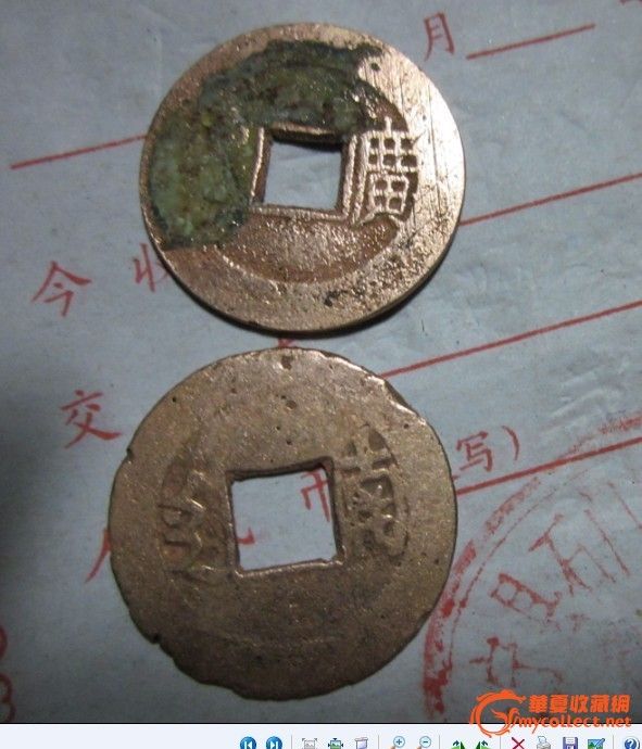 一个康熙广和一个康熙南