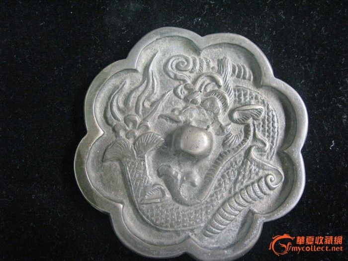 精美鱼化龙镜子_精美鱼化龙镜子价格_精美鱼