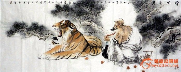 古春小六尺人物作品-古春小六尺人物作品价格