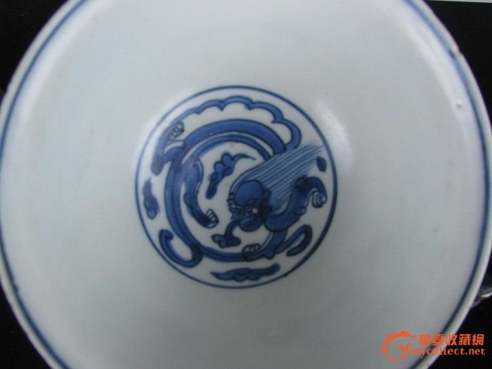 明嘉靖 青花螭龙碗_明嘉靖 青花螭龙碗价格_明