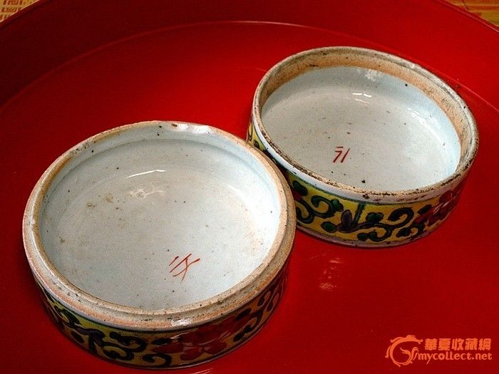 <em>雍正</em>珐琅彩连枝牡丹纹粉盒!不愿意上当只买老