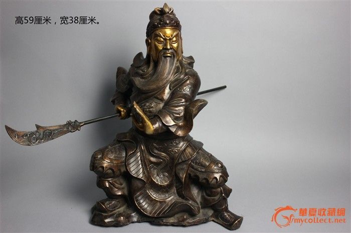 武圣关公-武圣关公价格-武圣关公图片,来自藏友