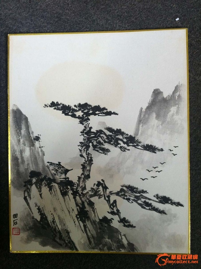 70年代--山水画片 (2张)