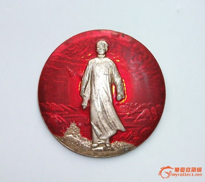 红色收藏 <em>毛</em>主席去安源_红色收藏 毛主席去安