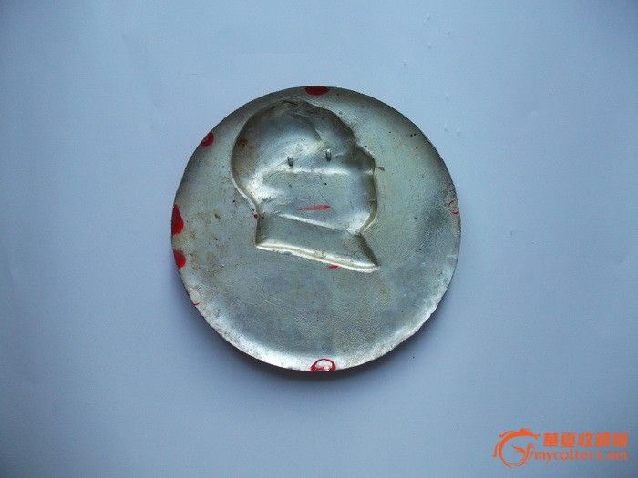 红色收藏 少见大型像章(发展体育<em>运动</em> 增强人民