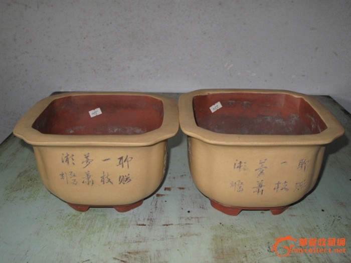 红雨刻紫砂盆一对