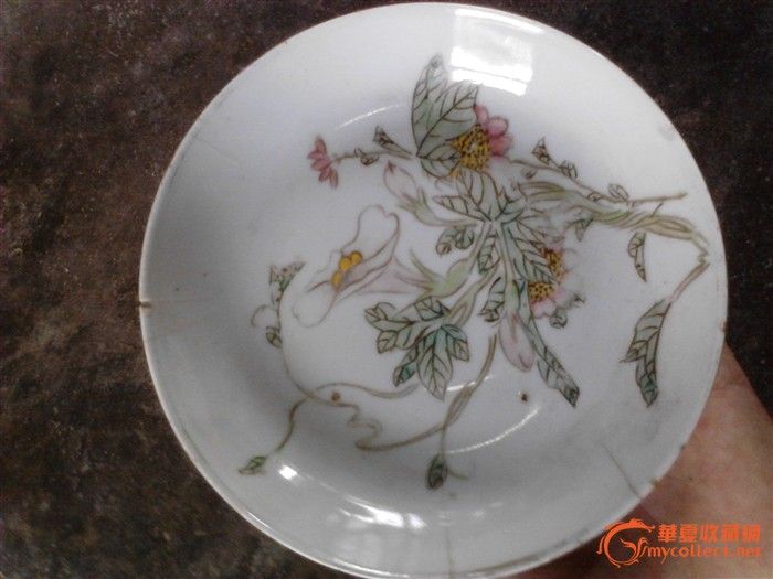 晚清瓷器盘子_晚清瓷器盘子价格_晚清瓷器盘