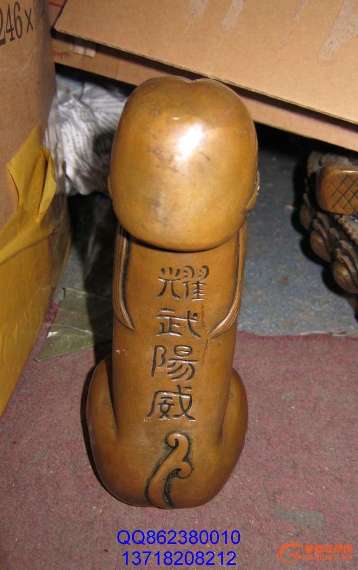 耀武扬威铜摆件-耀武扬威铜摆件价格-耀武扬威