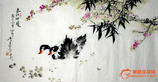 横幅写意花鸟画图片