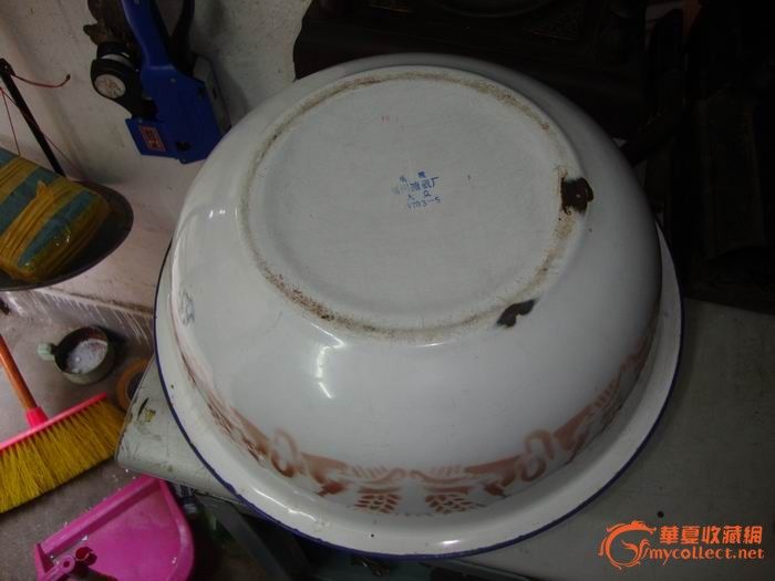 70年代新农村女知识青年社员图搪瓷脸盆_70年