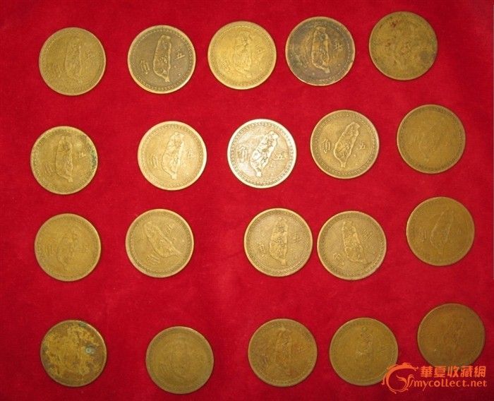 中华民国四十三年五月二十日铸黄铜五角孙像背