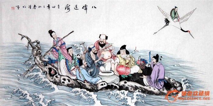 地摊交易区所展示的物品交易信息,其真实性、准确性和合法性由信息发布人负责,华夏收藏网不承担任何法律责任。 华夏收藏网有两种交易模式,1、买卖双方私下协商自行交易;2、买卖双方委托华夏收藏网代理交易。 凡是用户私下交易免费,但本网不承担任何责任。华夏收藏网提醒:为保障您的利益,推荐您选择委托华夏收藏网代理交易,具体安全交易方法如下: 代理交易其运作的实质是以华夏收藏网为货与款转移的中介,提供让买卖双方都放心货款转移的一种服务。 1、买卖双方通过看图、交流达成交易意向,买家将货款作为押金汇至本网,本网收到押金