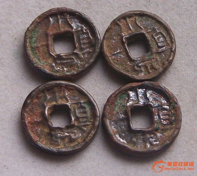 小泉直一珍稀版,小泉直一,小泉_大山谷图库