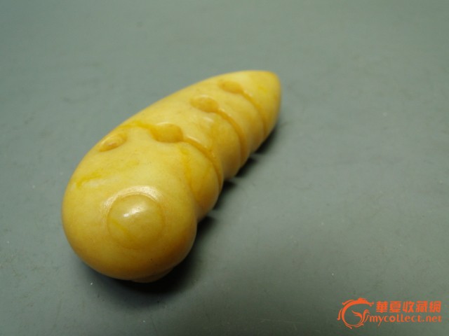 三眼玉虫
