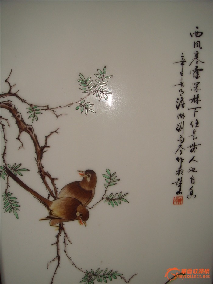 刘雨岑瓷板画