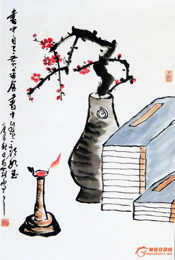 地摊 字画 其它 《挑灯夜读图》 原价800元