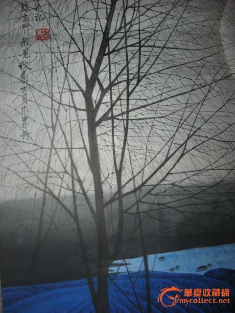 当代著名画家薛亮作品-当代著名画家薛亮作品