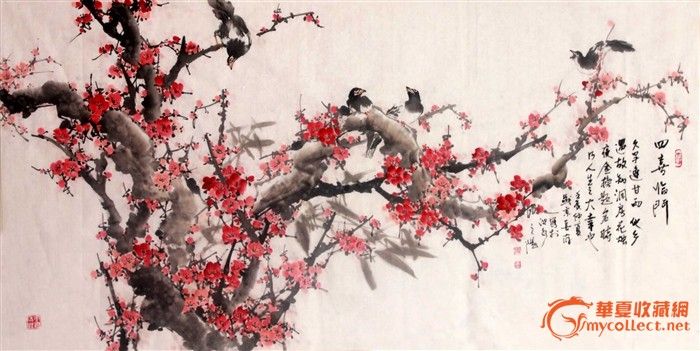 四喜临门_四喜临门价格_四喜临门图片_来自藏