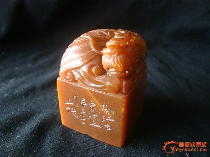 寿山石印章