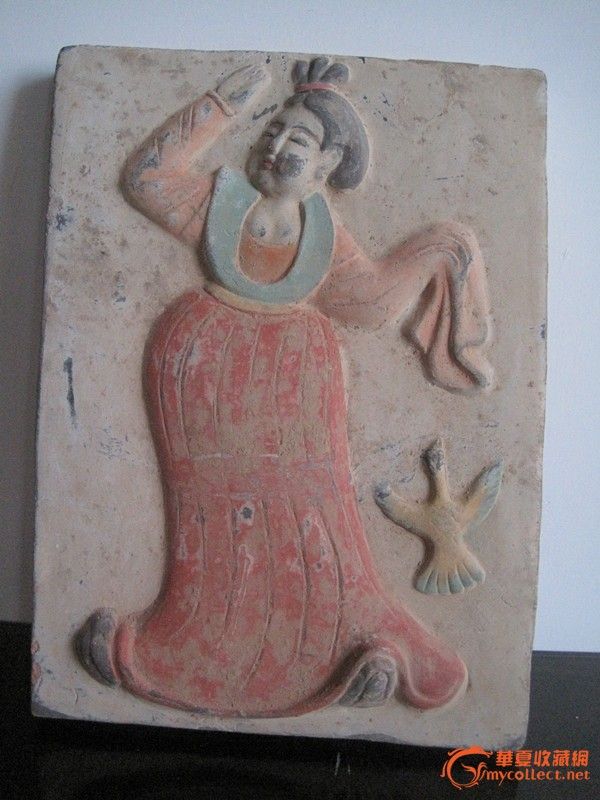 唐代彩绘浮雕宫女舞蹈图壁砖_唐代彩绘浮雕宫