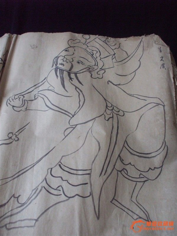 一本清代历史人物的古画册_一本清代历史人物