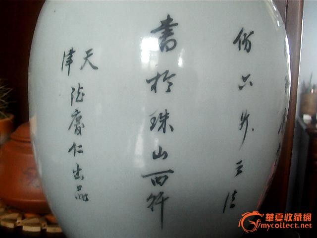 <em>天女散花罐</em>_<em>天女散花罐</em>价格_<em>天女散花罐</em>图片
