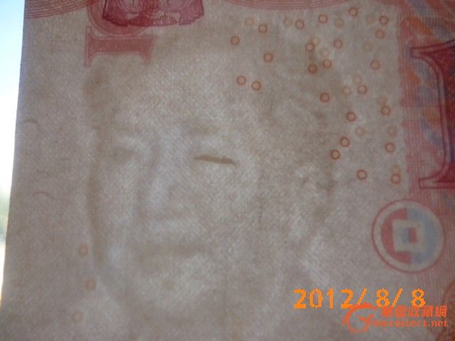 一叶障目,不见毛眼_一叶障目,不见毛眼价格_一