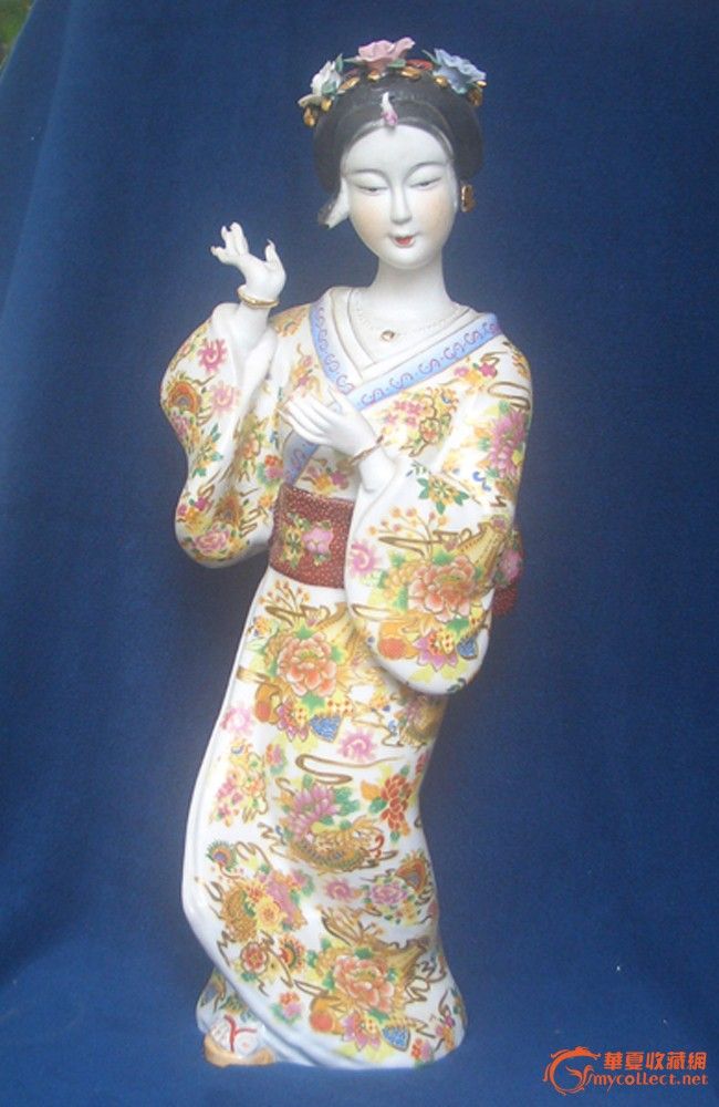 s21、80年代出口描金粉彩捏塑花卉<em>日本舞女</em>瓷