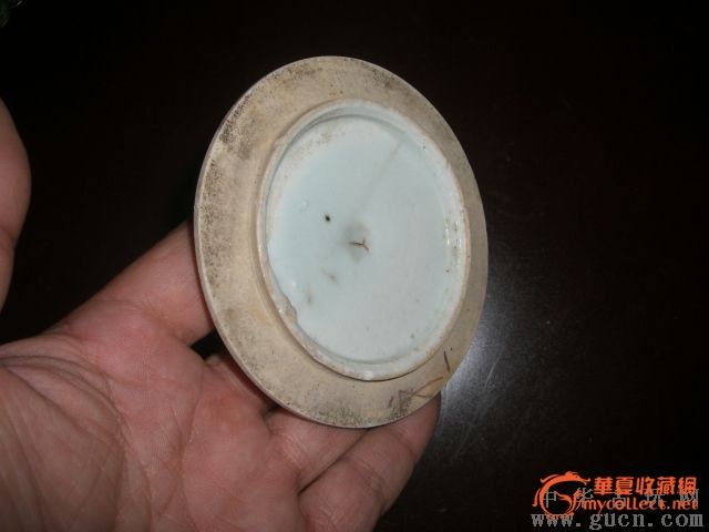 清永用宝之黑字尖顶盖子_清永用宝之黑字尖顶