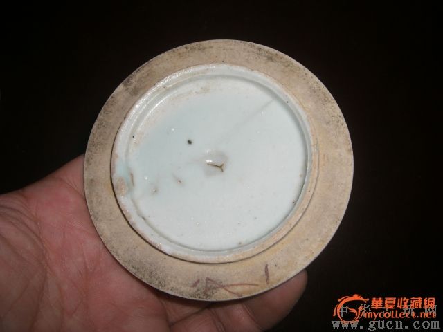 清永用宝之黑字尖顶盖子_清永用宝之黑字尖顶