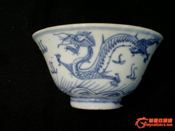<em>雍正</em>铁线描龙凤碗(2)!不愿意上当只买老货真货