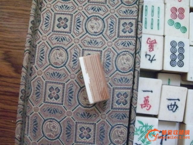 上个世纪八十年代产牛骨老麻将