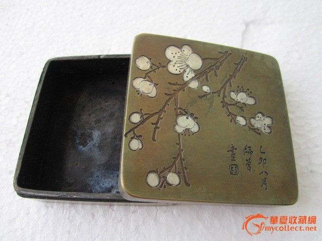 民国老黄铜镶白银雕花墨合,-民国老黄铜镶白银