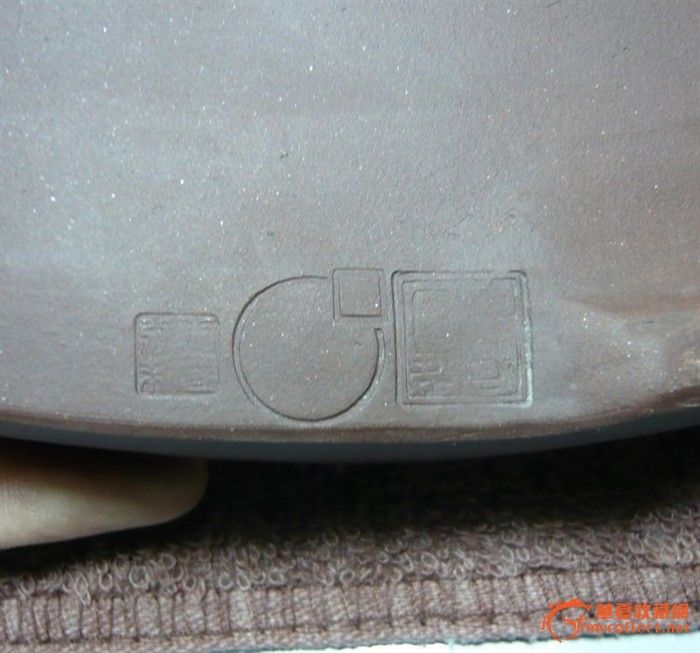 80年代紫砂一厂 方圆牌椭圆形紫砂花盆托 王国