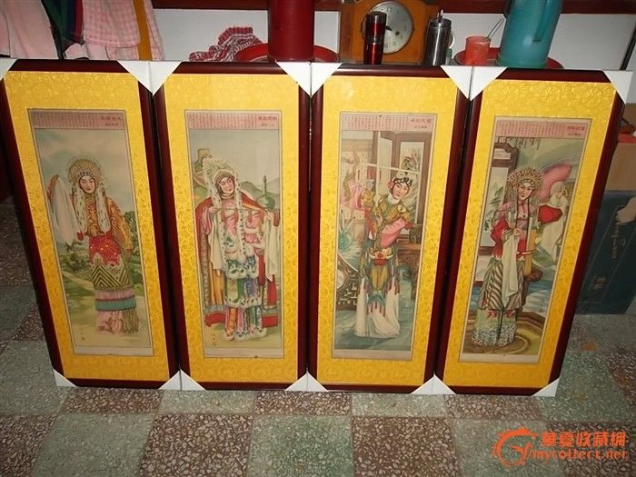 民国京剧四大名旦条屏