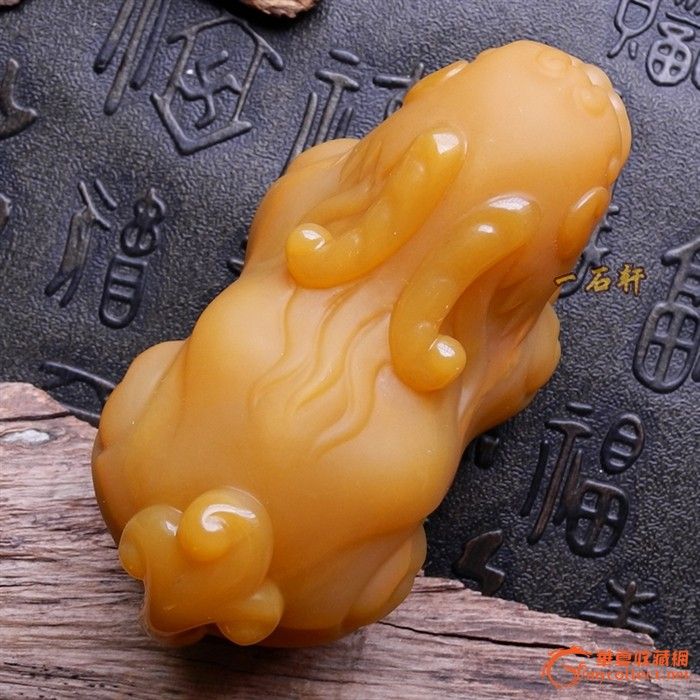 【一石轩】黄龙玉手玩把件古兽招财辟邪貔貅精