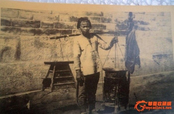 收藏已久清朝末年真实生活照老照片50张_收藏已久清朝末年真实生活照老照片50张价格_收藏已久清朝末年真实生活照老照片50张图片_来自藏友亚洲古玩收藏_字画_地摊交易_华夏收藏网 cang.com