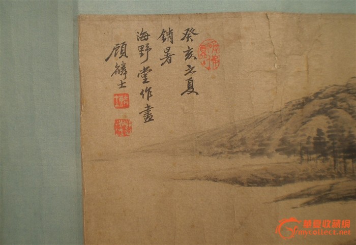 镜片价格_顾西津山水小手卷 镜片图片_来自藏友云青青兮_字画_地摊