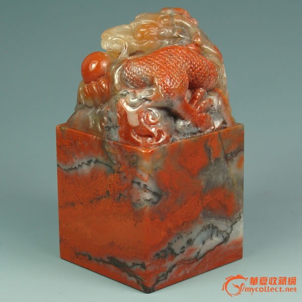 寿山石精品 玻璃地朱砂冻杜陵石 玉玺 印章 龙腾盛世