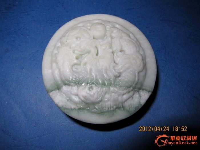 地摊交易区所展示的物品交易信息,其真实性、准确性和合法性由信息发布人负责,华夏收藏网不承担任何法律责任。 华夏收藏网有两种交易模式,1、买卖双方私下协商自行交易;2、买卖双方委托华夏收藏网代理交易。 凡是用户私下交易免费,但本网不承担任何责任。华夏收藏网提醒:为保障您的利益,推荐您选择委托华夏收藏网代理交易,具体安全交易方法如下: 代理交易其运作的实质是以华夏收藏网为货与款转移的中介,提供让买卖双方都放心货款转移的一种服务。 1、买卖双方通过看图、交流达成交易意向,买家将货款作为押金汇至本网,本网收到押金