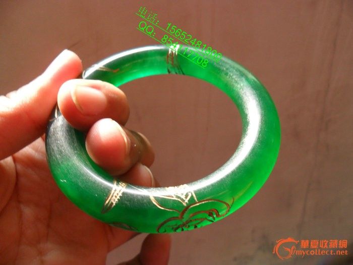 描金翡翠手镯