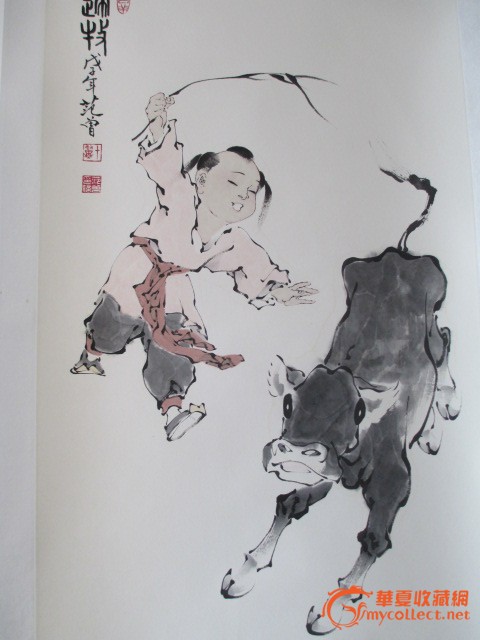    Ǯ  ͼƬ Բѷ籦ի ͭ cang.