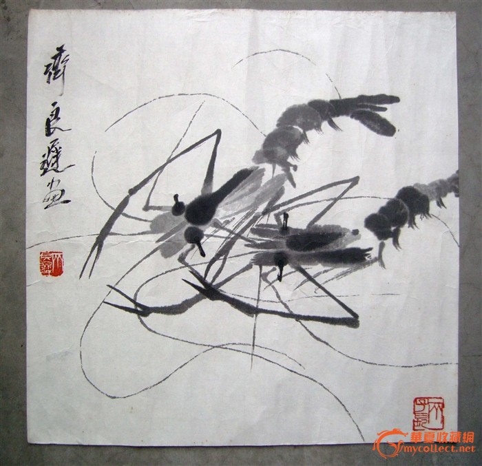 齐之子◆齐良迟◆小品画●双虾图
