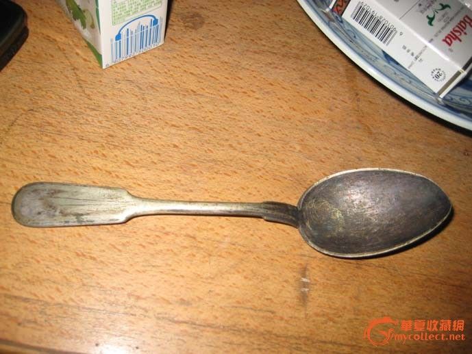 老银勺一大把 本地摊所有宝贝一律优惠 欢迎光