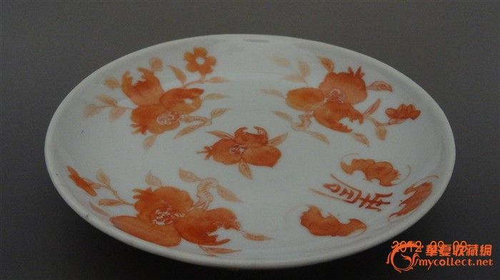 大开门老物件-矾红彩福寿三多文盘-大开门老物