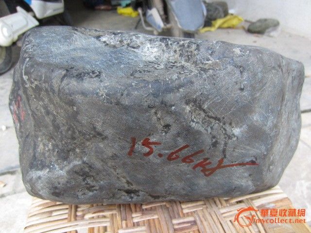 15.66公斤缅甸莫湾基黑乌沙赌石1930_15.66公斤缅甸莫湾基黑乌沙赌石1930价格_15.66公斤缅甸莫湾基黑乌沙赌石1930图片_来自藏友qd1716_玉器_地摊交易_华夏收藏网 cang.com