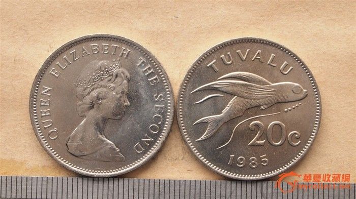 图瓦卢 1分 20分 50分 1元_图瓦卢 1分 20分 50